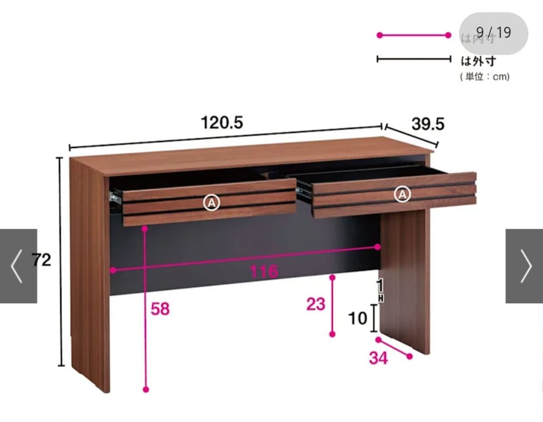 Alus Style/アルススタイル オフィスデスク 幅120.5cm