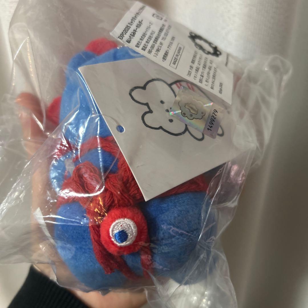 EXPO 万博限定 きっこうちゃん ミャクミャクなりきり ぬいぐるみ