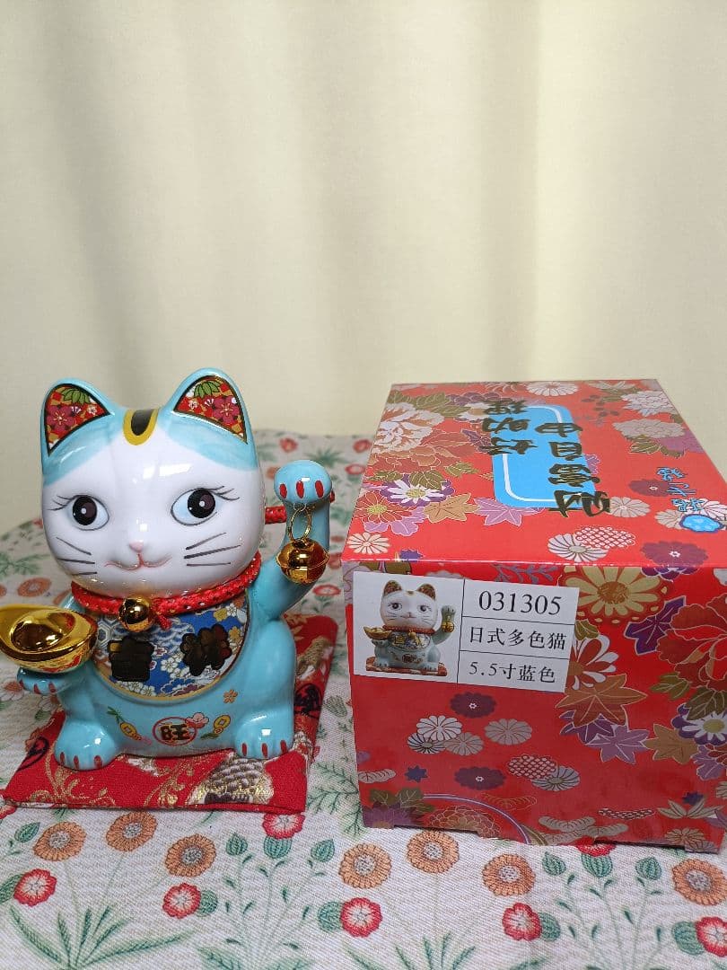 ☯ ☯さおりん4点セット　縁起物　貯金箱　幸運