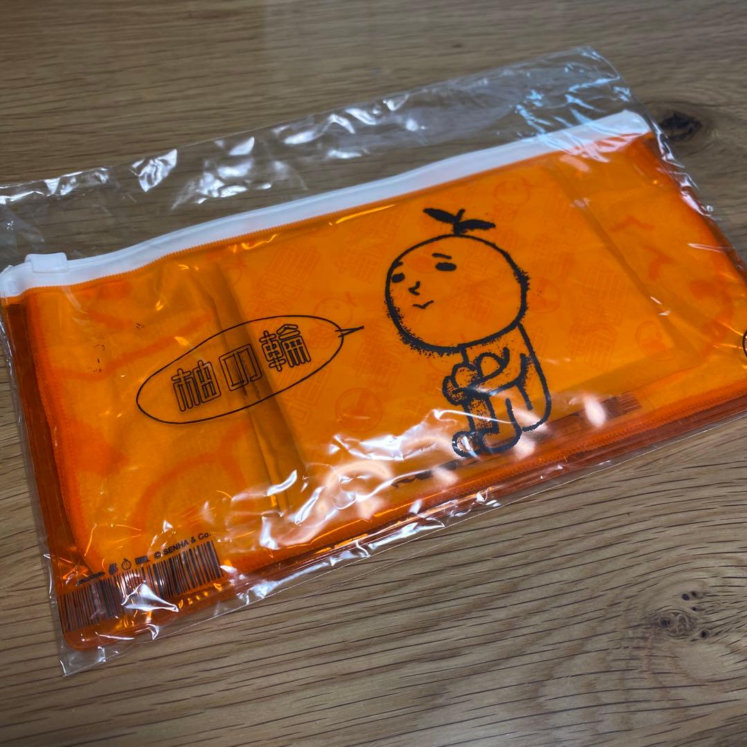 ゆずグッズ まとめ売り - メルカリ