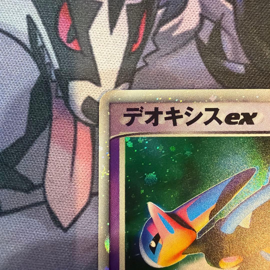 デオキシス ex ギフトボックス エメラルドver. 019/019 - メルカリ