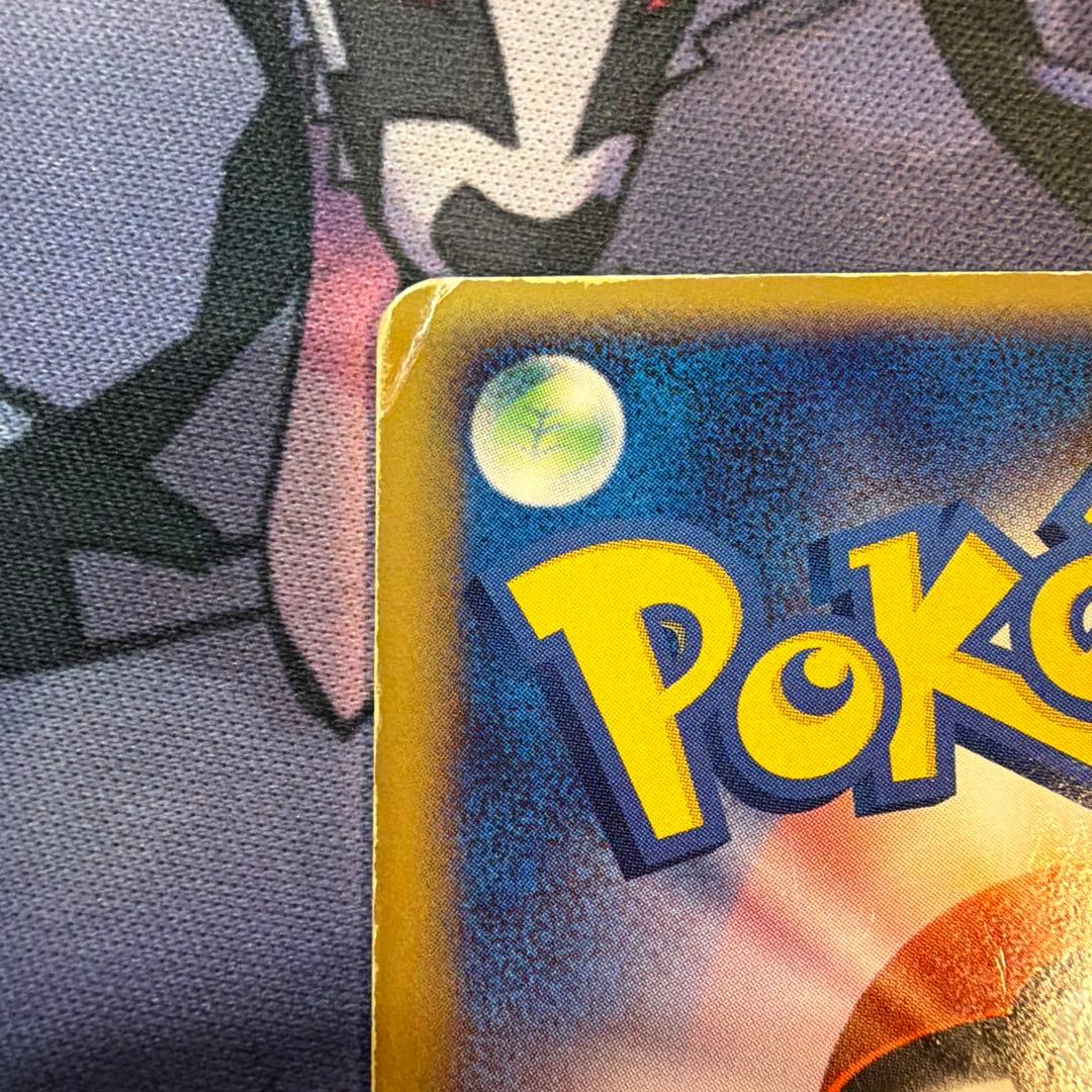 デオキシス ex ギフトボックス エメラルドver. 019/019 - メルカリ