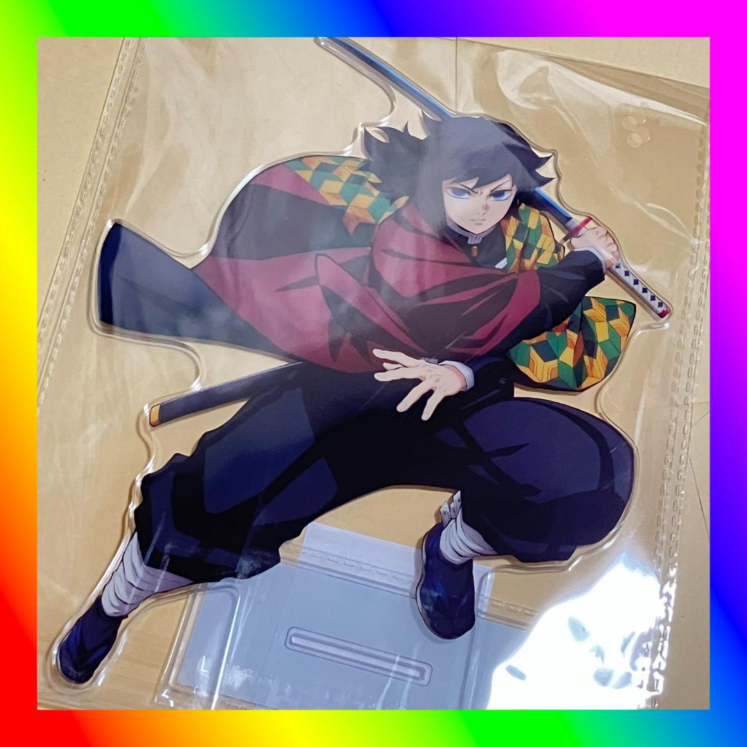 アニプレックス オンラインくじ 鬼滅の刃 C賞 ビッグアクリルスタンド