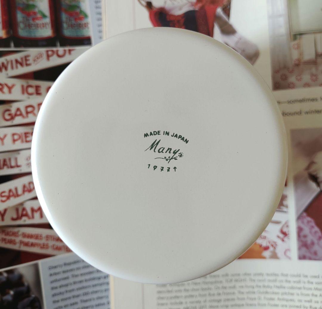 マニー　ロココ　ホーローキャニスター