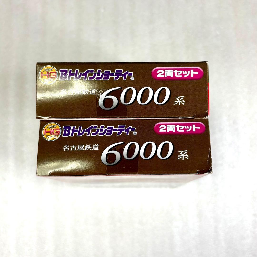 未開封未組立】Bトレイン Bトレ 名鉄6000系 2両×2箱セット - メルカリ