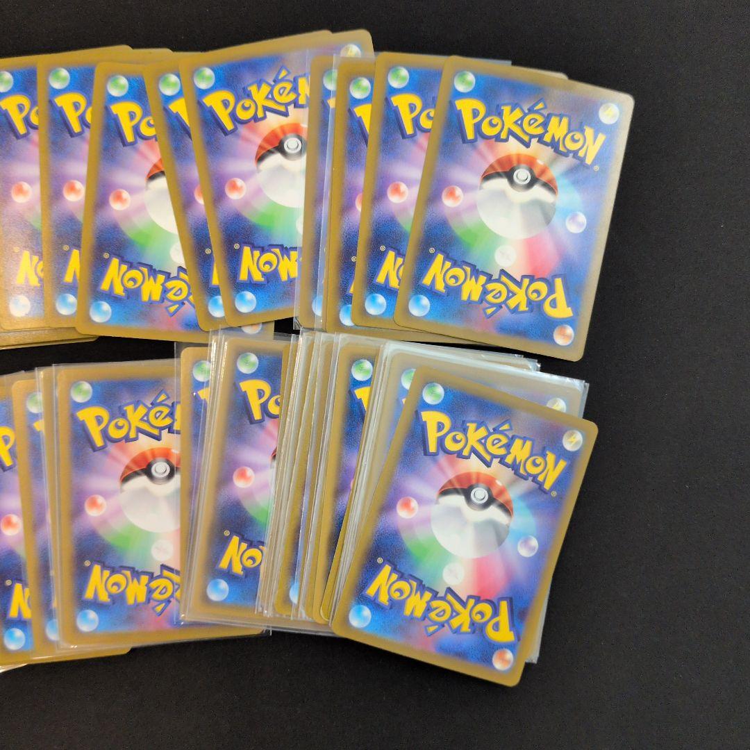 AR CHR 100枚セット まとめ売り - メルカリ