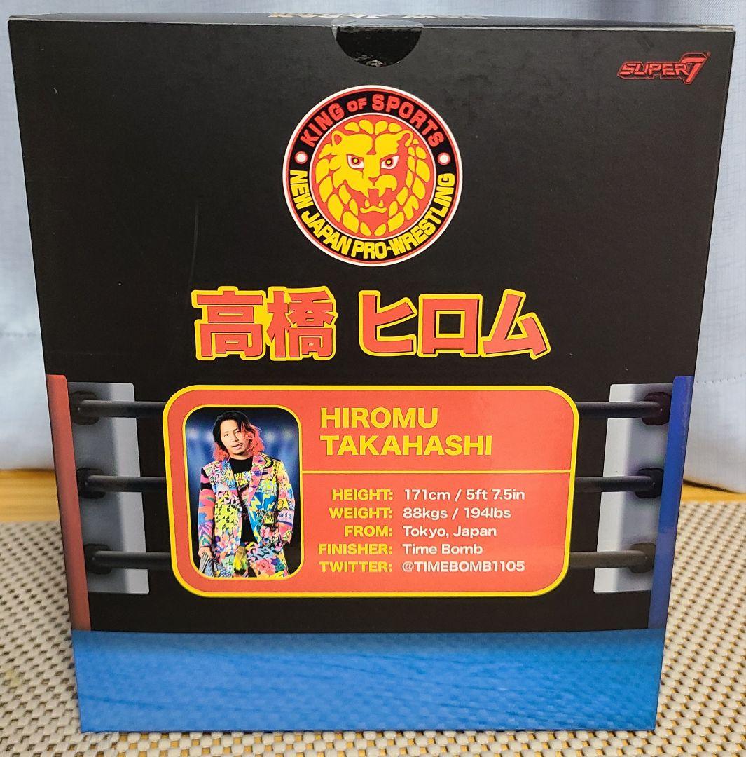 新日本プロレス SUPER7 アクションフィギュア 高橋ヒロム