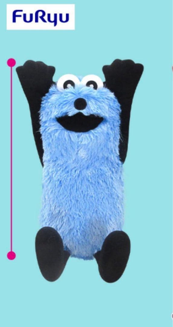 パペットスンスン おすわりbigぬいぐるみ 〜WA!〜 スンスン - メルカリ