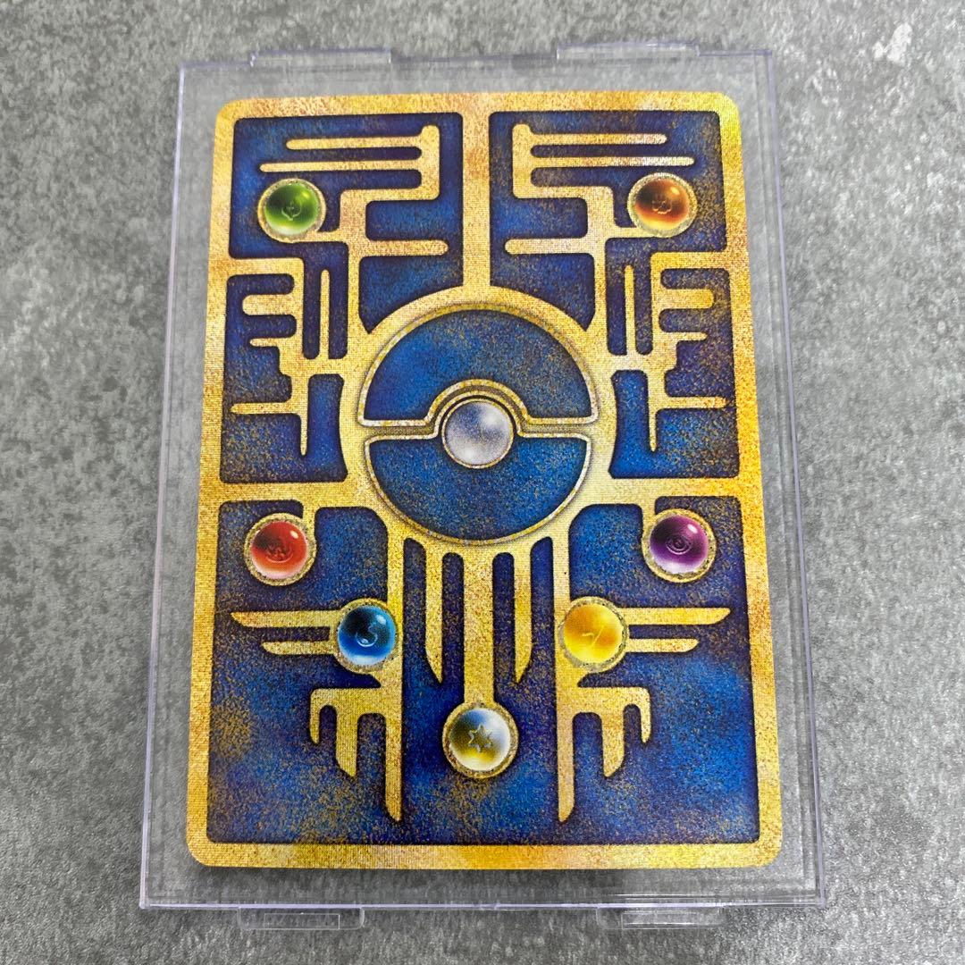 古代ミュウ 古代ミュウ 初期エラー版 Nintedo 劇場版ポケモンルギア