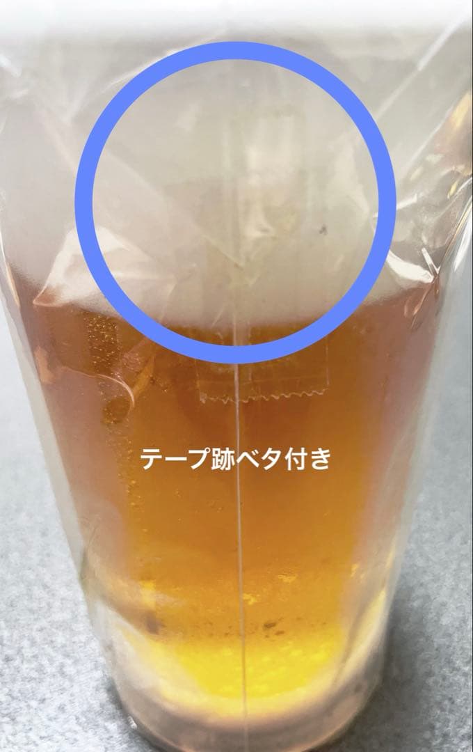 プレモルビールジョッキ　食品サンプル