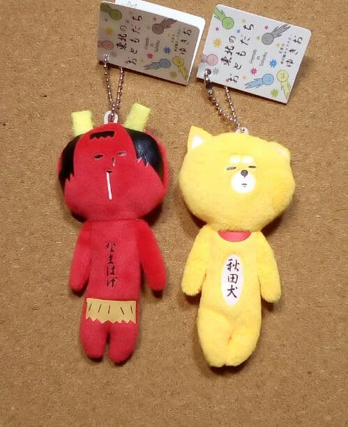 ゆきお 秋田犬&なまはげセット 新品 - メルカリ