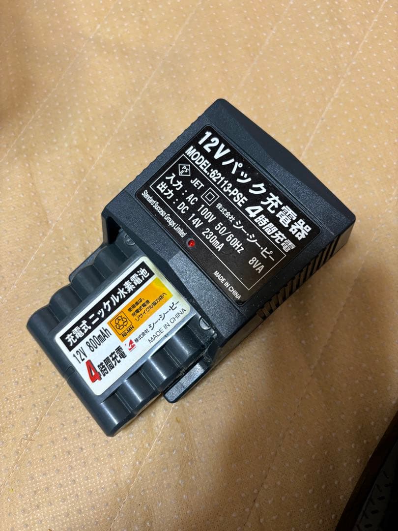 次世代ホバークラフト　エアブレード