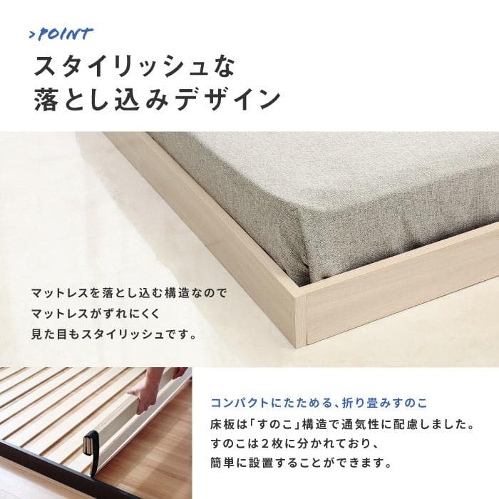 【ブラック　ブラックマットレス付】コンパクトなベッド　ヘッドレス　ローベッド