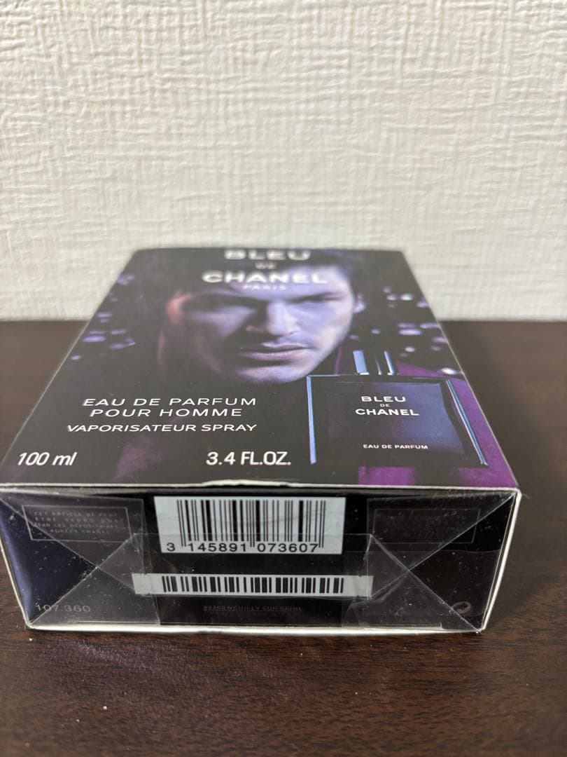 未開封品 CHANEL シャネル ブルードゥシャネル オードゥ 香水100ml