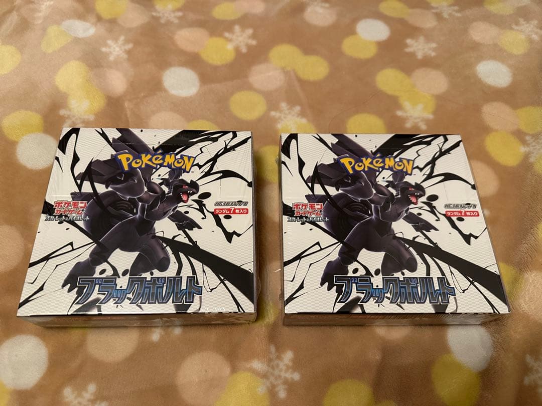 ポケモンカードゲーム スカーレット＆バイオレット 拡張パックブラックボルトBOX Amazon.co.jp: ポケモンカードゲーム スカーレット＆バイオレット 拡張