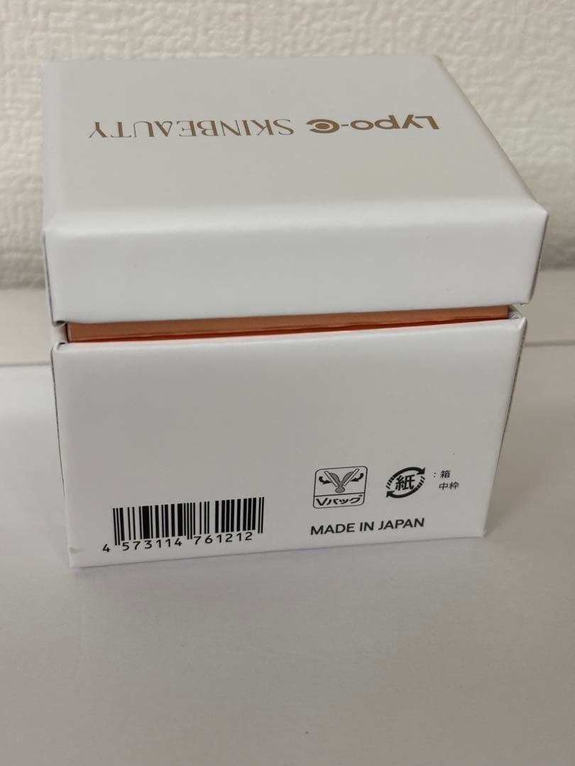 Lypo-CSKINBEAUTY PURE VCファーストグロウエッセンス28包