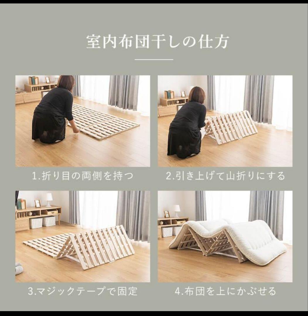 パコセレクト　3個セット