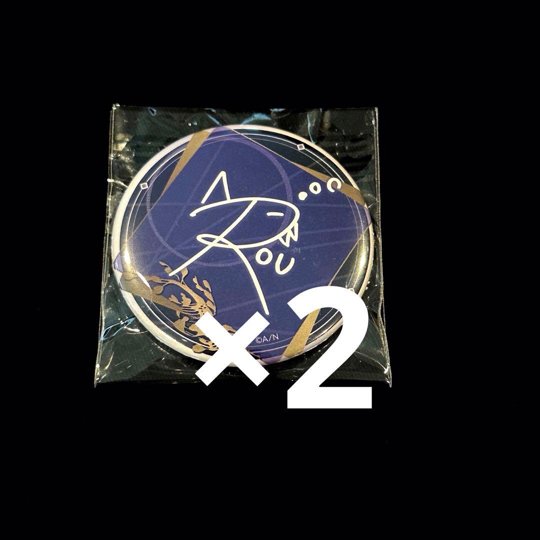 にじさんじ Dytica 小柳ロウ バースデー 缶バッジ サイン 2023 2個