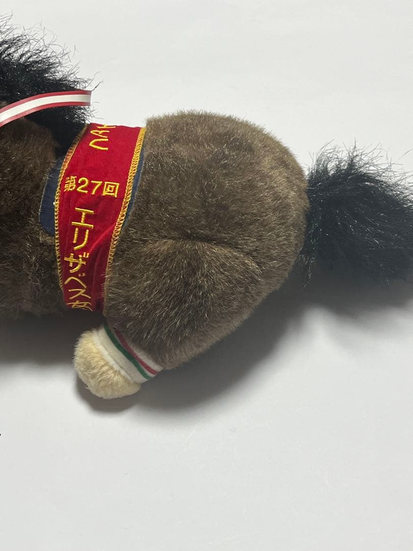 第27回 エリザベス女王杯 ファインモーション ぬいぐるみ 競馬 - メルカリ