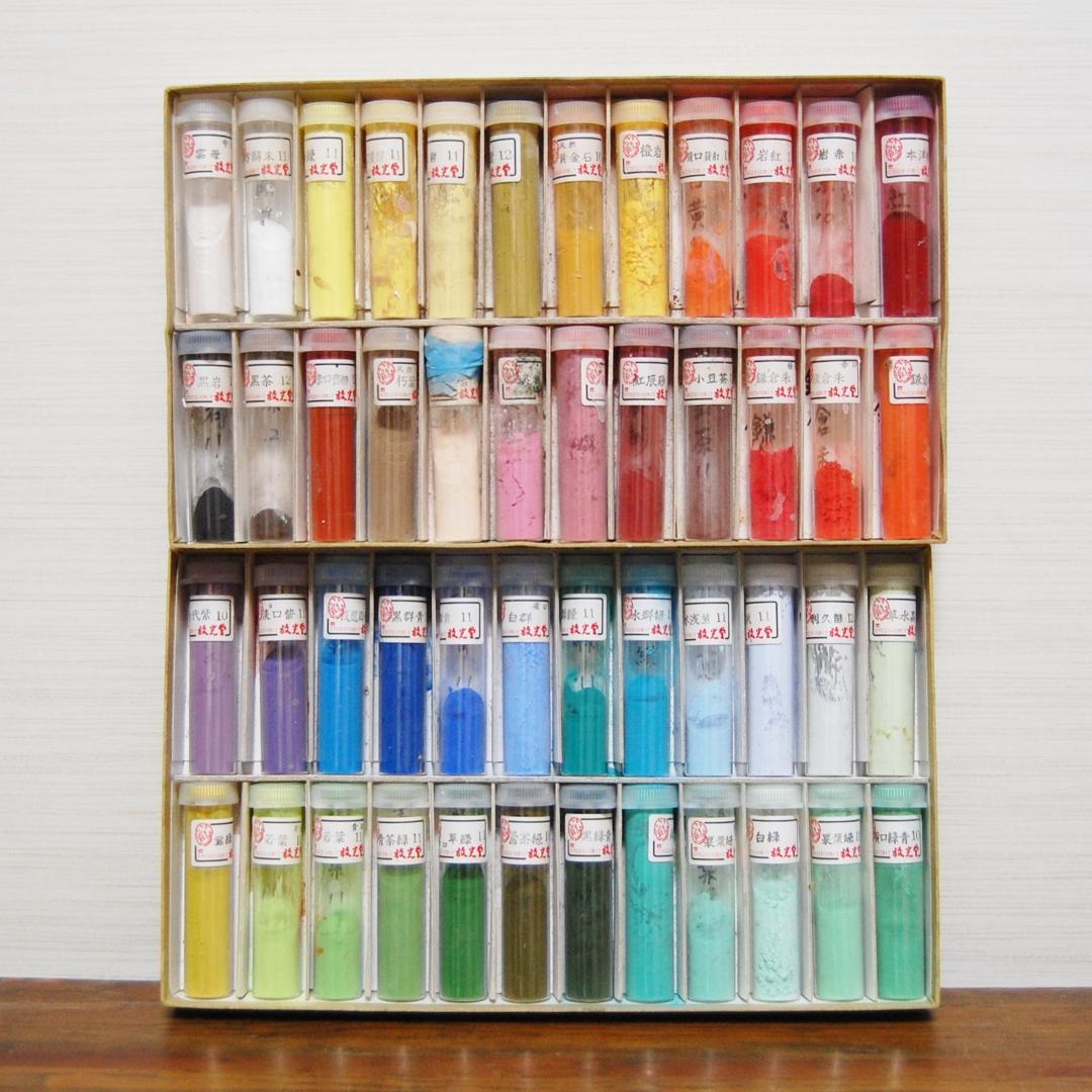 放光堂 岩絵の具 48色 カラフル 減ってるモノもある - メルカリ