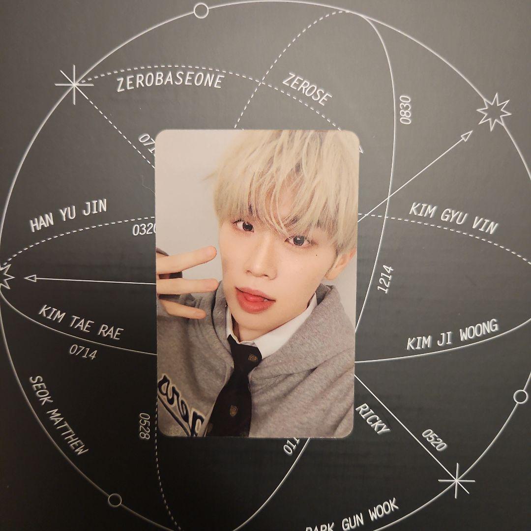 ZB1 ゼベワン テレ シーグリ 2026 トレカ 特典 日本 JAPAN - メルカリ