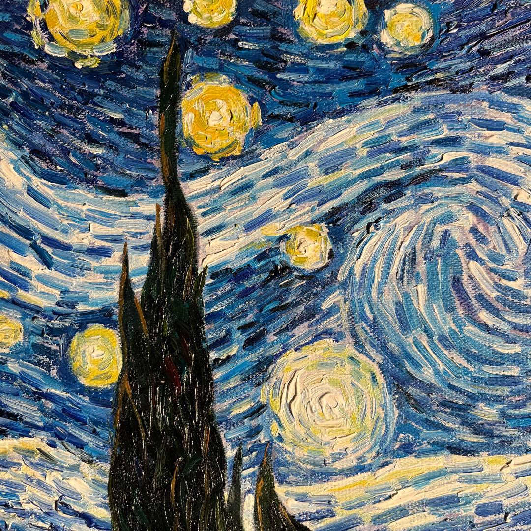 ★秀作★ 手書き油絵 ゴッホ 星月夜 額付 肉筆絵画 インテリア 油彩画
