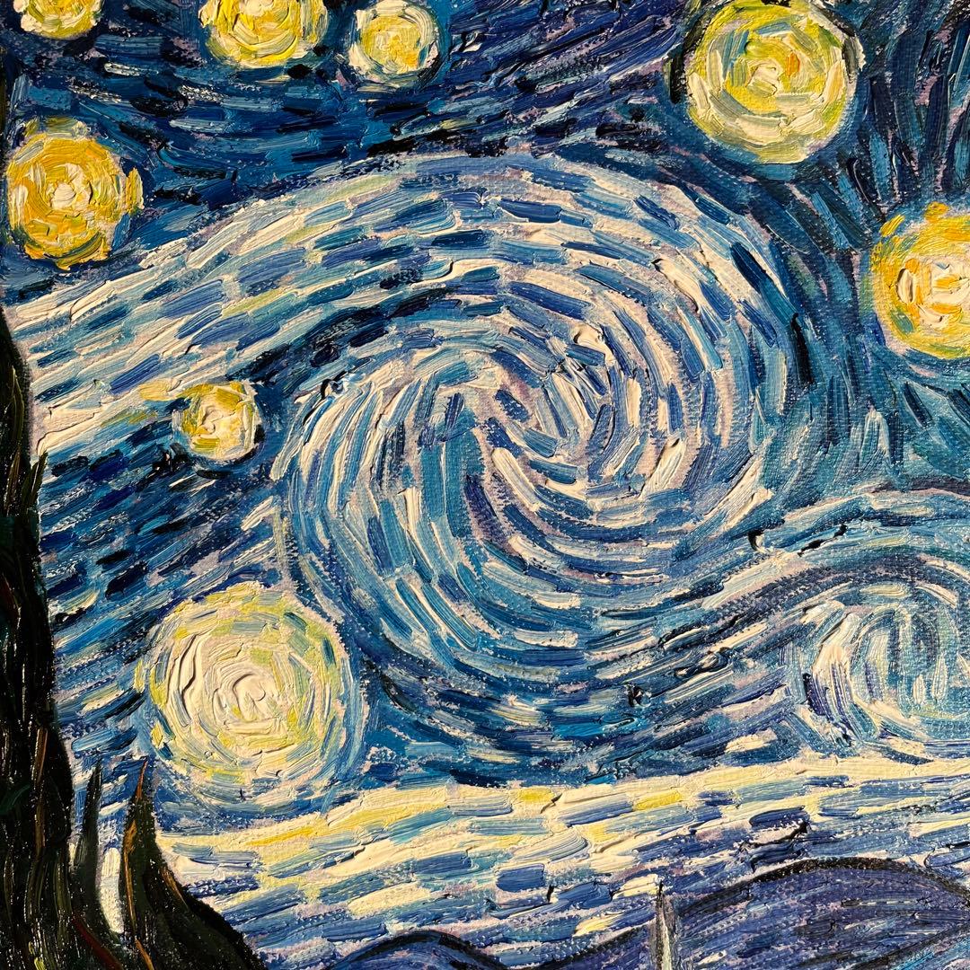 ★秀作★ 手書き油絵 ゴッホ 星月夜 額付 肉筆絵画 インテリア 油彩画