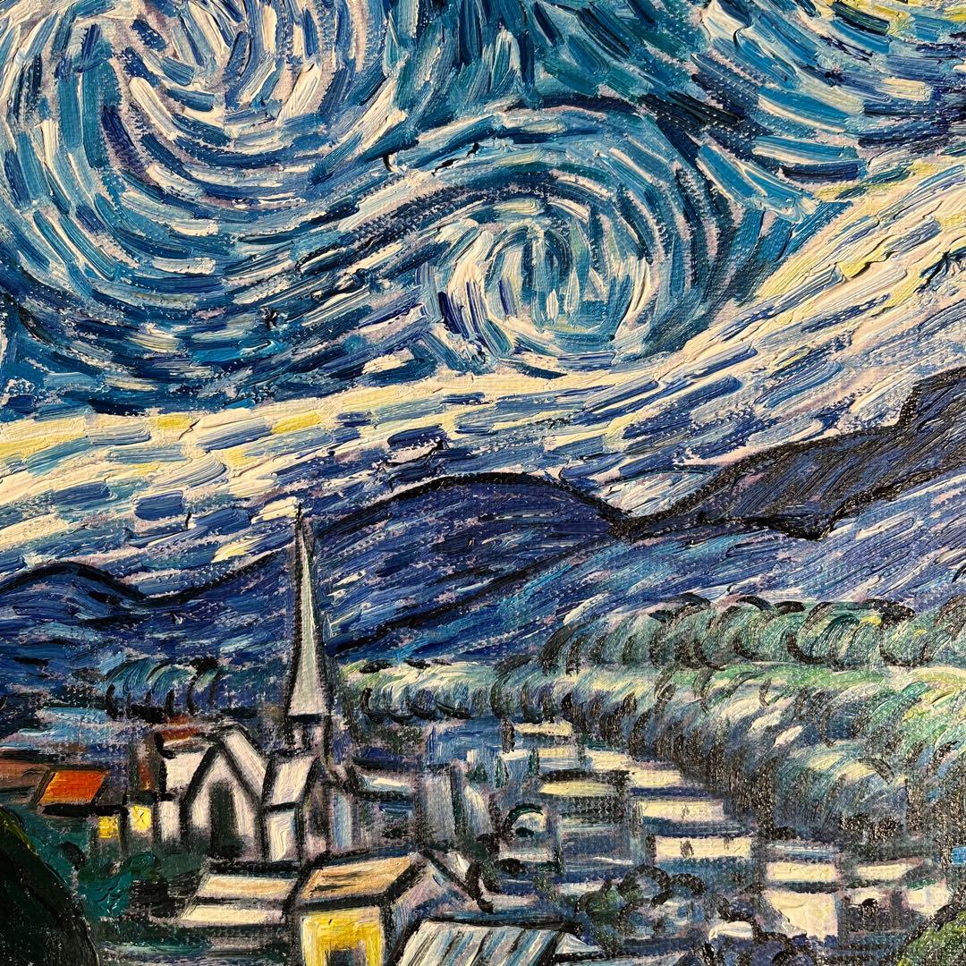 ★秀作★ 手書き油絵 ゴッホ 星月夜 額付 肉筆絵画 インテリア 油彩画