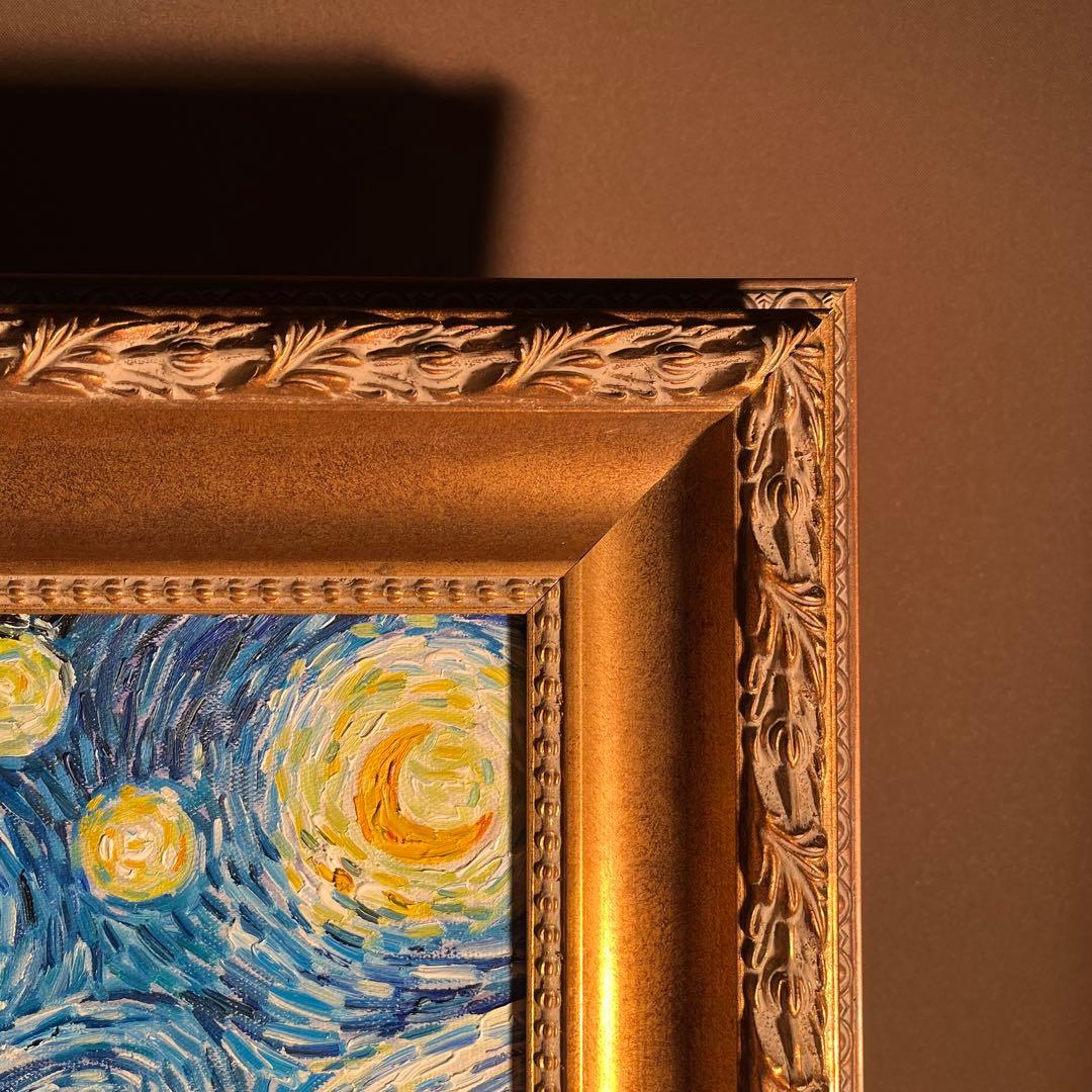 ★秀作★ 手書き油絵 ゴッホ 星月夜 額付 肉筆絵画 インテリア 油彩画