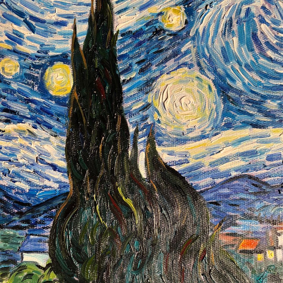 ★秀作★ 手書き油絵 ゴッホ 星月夜 額付 肉筆絵画 インテリア 油彩画