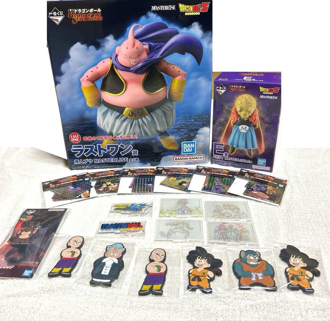 ドラゴンボール 一番くじ 魔人ブウ バビディ ラストワン アクスタ