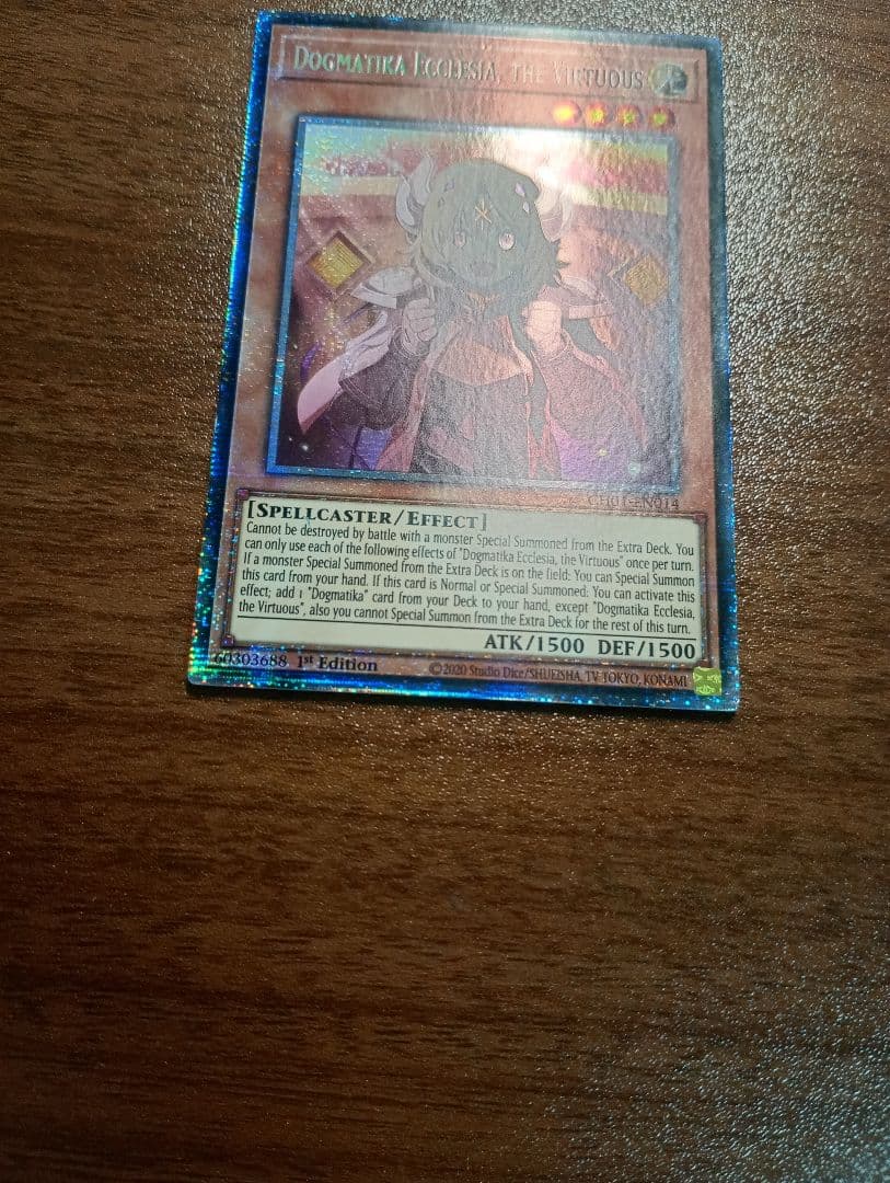 遊戯王 教導の聖女エクレシア② スターライトレア 英語版 1st - メルカリ