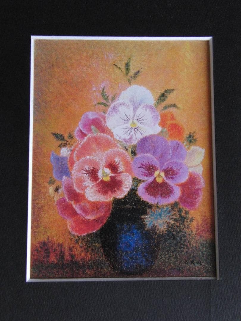岡鹿之助、「三色すみれ」、希少な画集より、新品高級額、マット額装付
