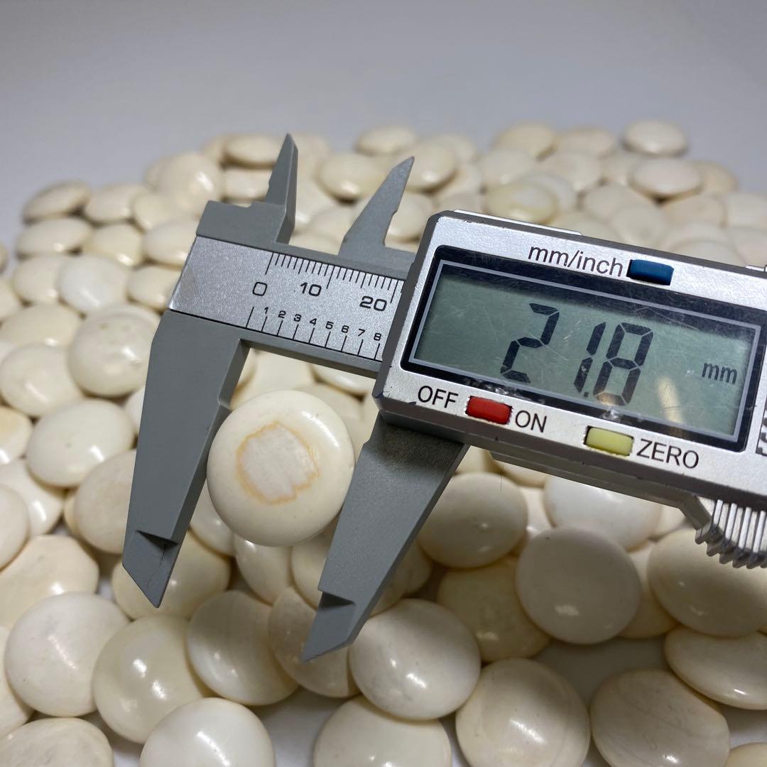 本蛤石,那智黒　碁石　木箱付　白180/黒193/1995g 東N7-1021①