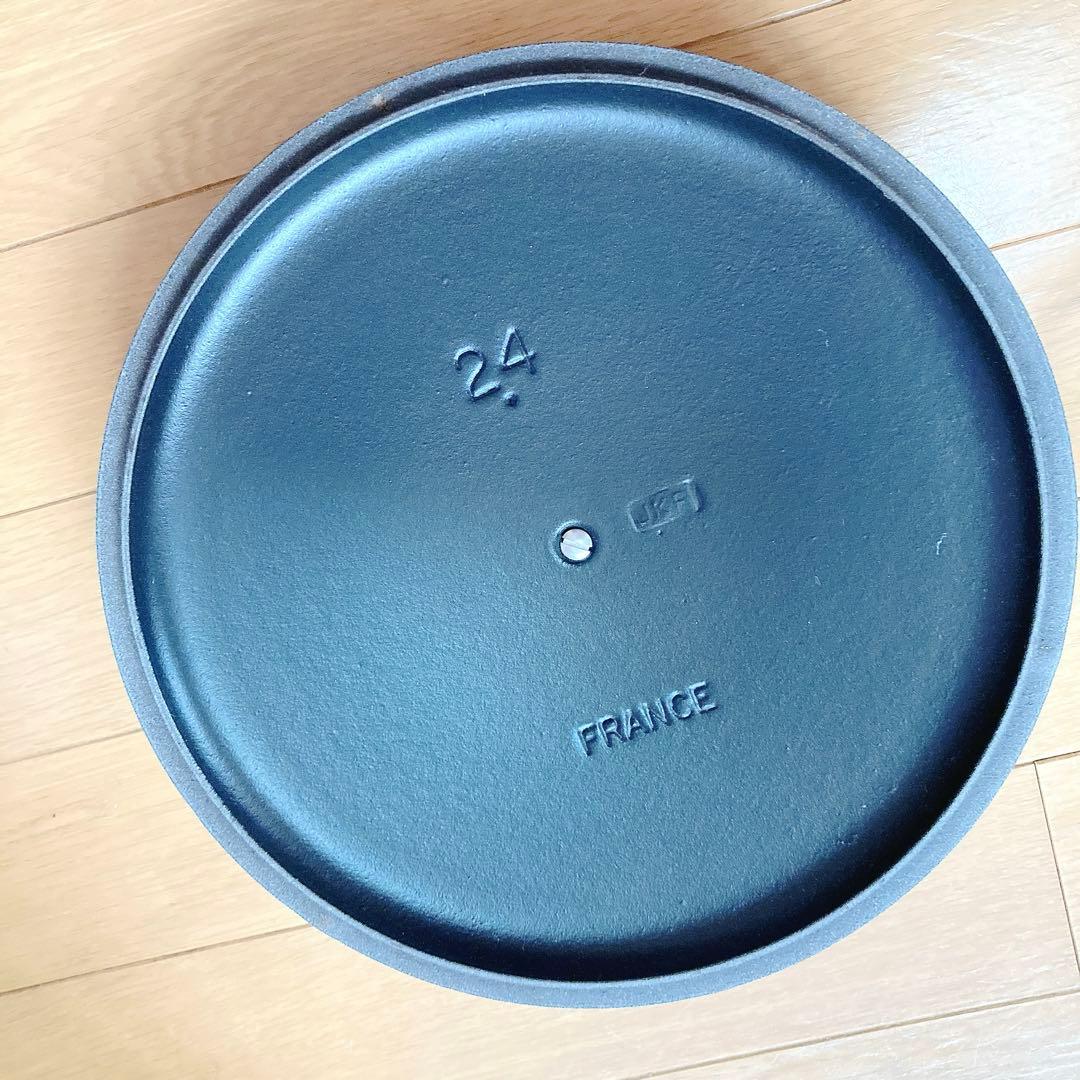 ル・クルーゼ ココットロンド 24cm ターコイズ 鍋 両手鍋 鋳物ホーロー鍋