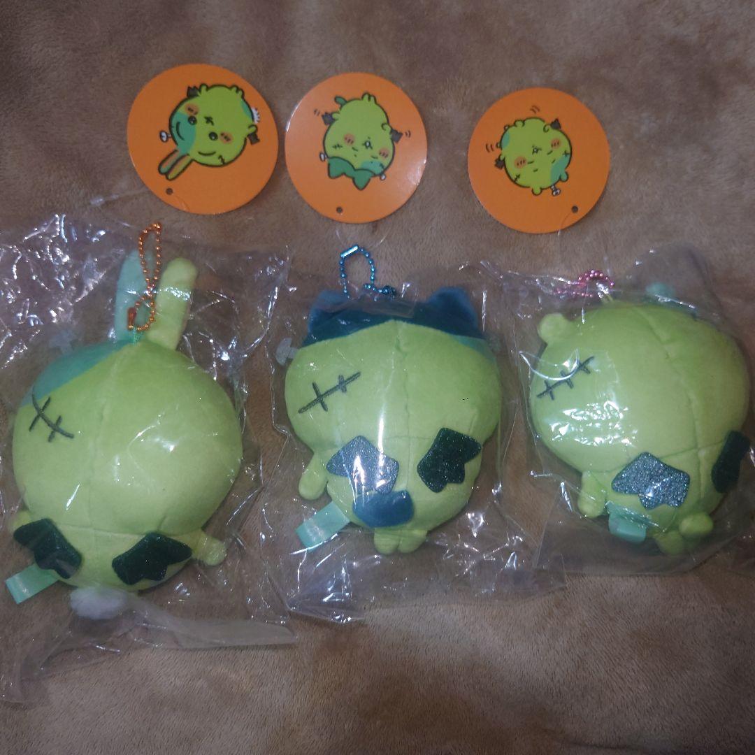 ちいかわ　仮装たのし〜！マスコット(ゾンビなちいかわ・ハチワレ・うさぎ)　正規品