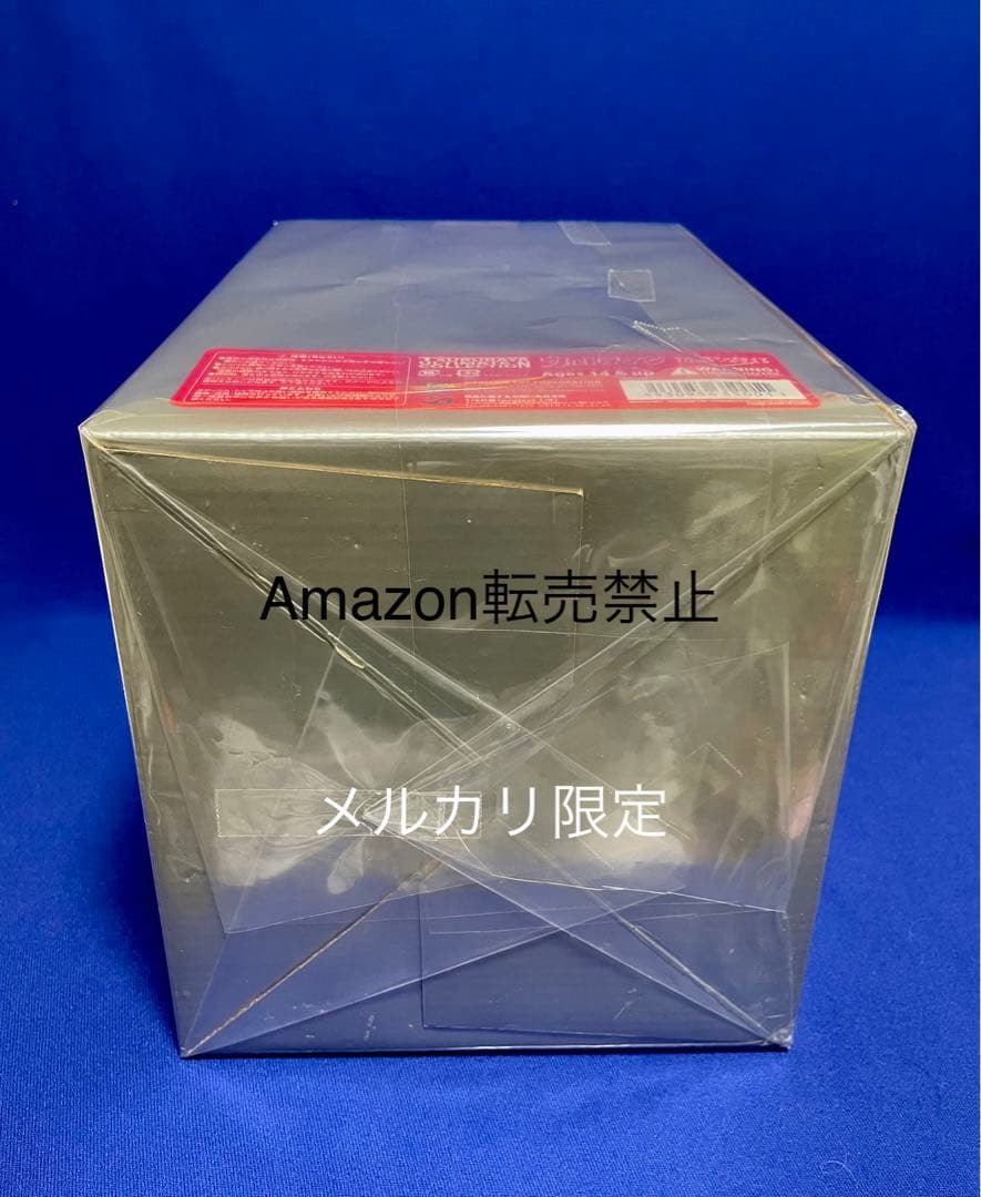 ☆未開封新品ウルトラマン Aタイプ1/2 スケールマスクメディコムトイ