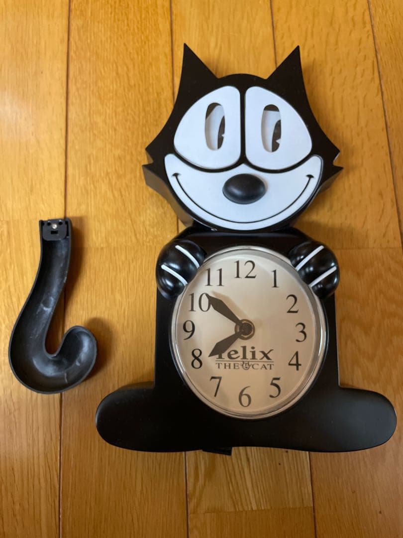 フィリックス　時計