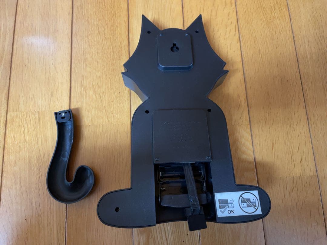 フィリックス　時計