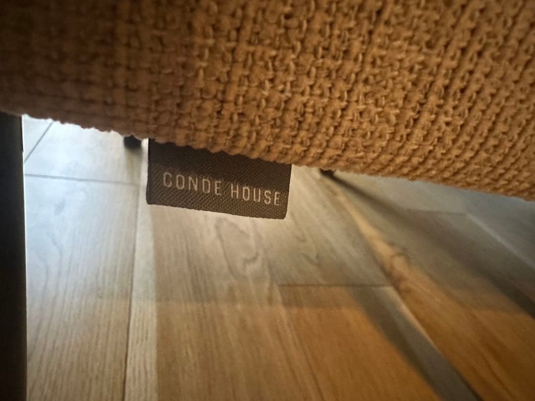 最終処分!【美品/値下げ交渉OK】オットマン