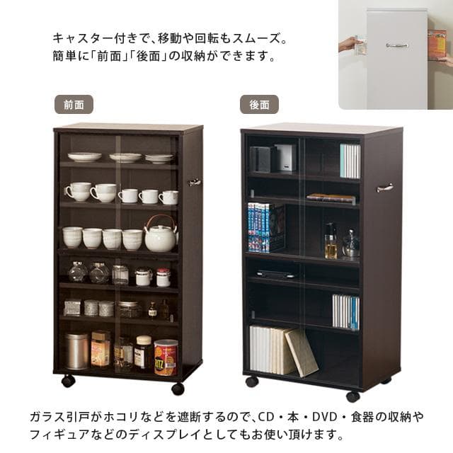 《新品・送料無料》ＣＤビデオ収納　ワイド型