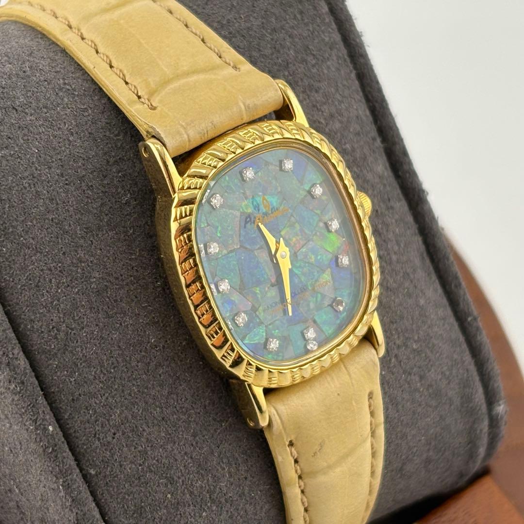 【電池交換済】AROMA モザイクオパール クォーツ 9900 ストーン