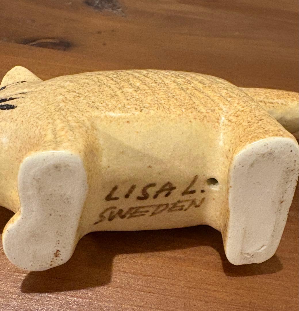 リサラーソン ふたごのMIKA グレーの兄 ブラウンの弟