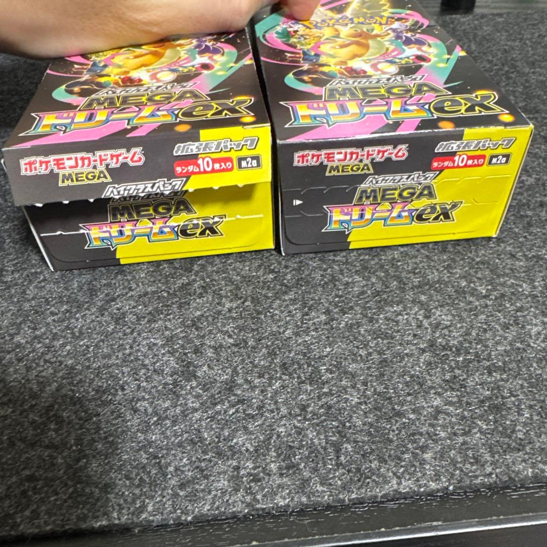 ポケモンカード MEGAドリームex 2BOX