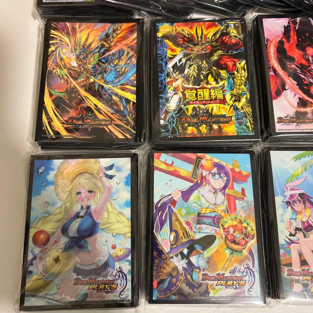 361.デュエマ スリーブ まとめ売り - メルカリ