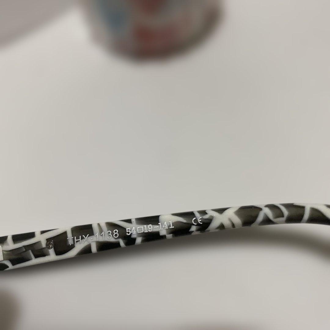 希少　レスザンヒューマン　新品未使用　デッドストック　日本製