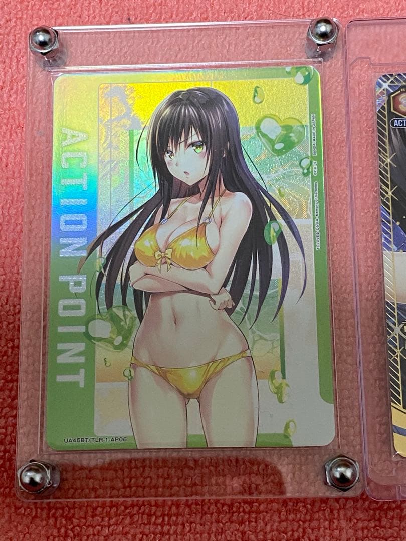 古手川唯　AP 星2 セット