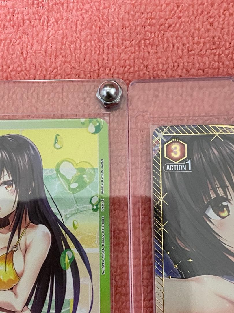 古手川唯　AP 星2 セット