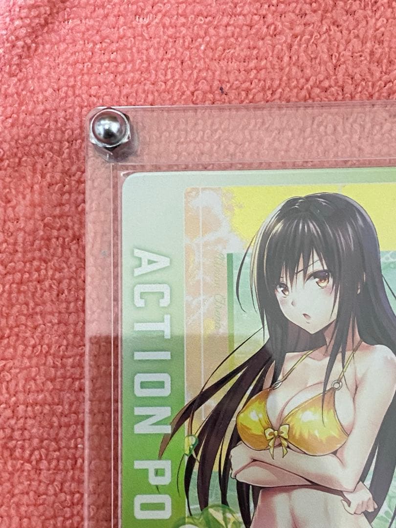 古手川唯　AP 星2 セット