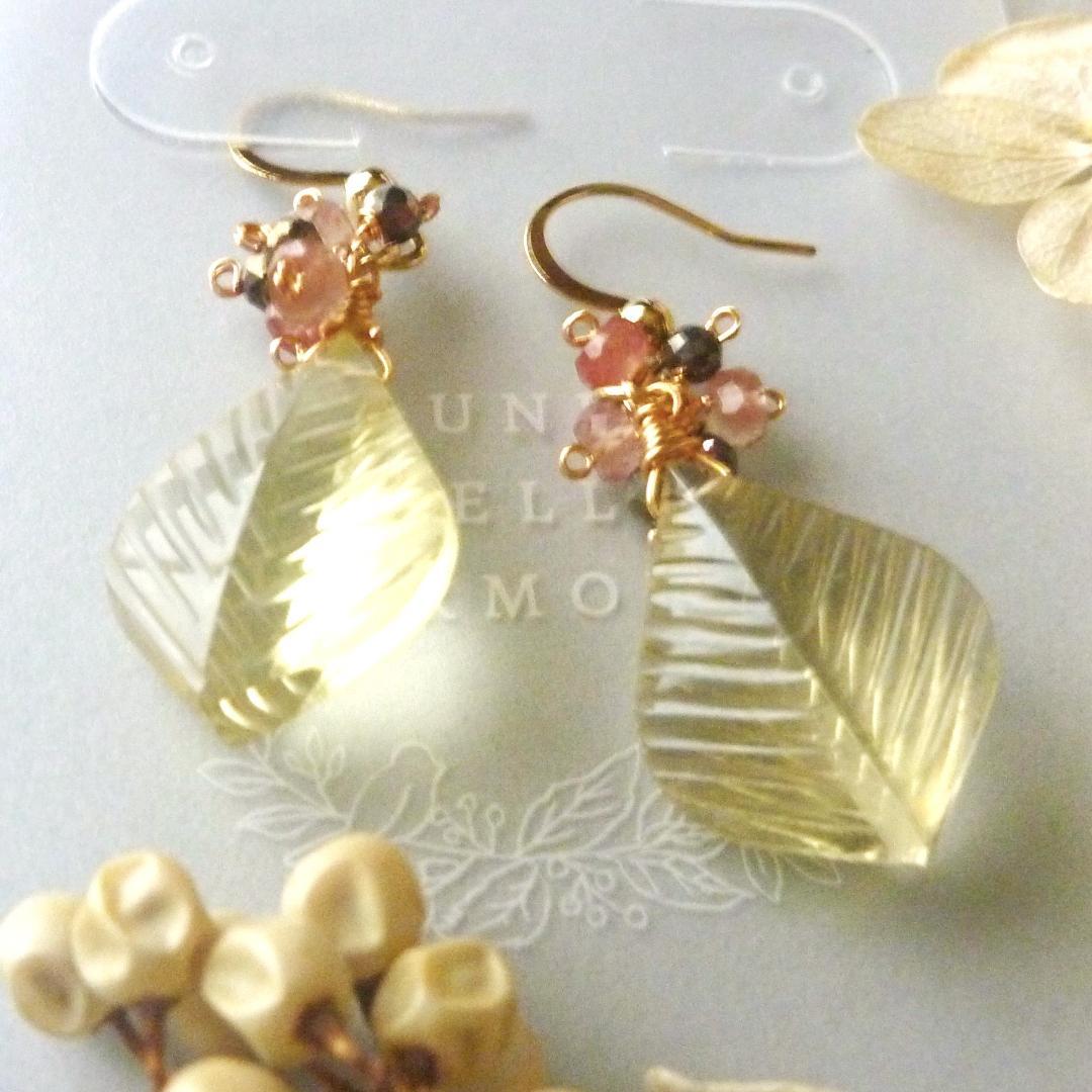 専用＊14kgf/天然石レモンクォーツリーフカービングのクリスマスピアス他１点